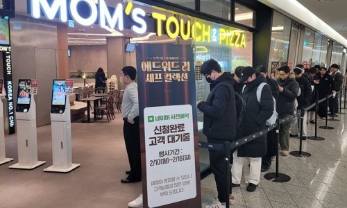 대한F&B 이미지