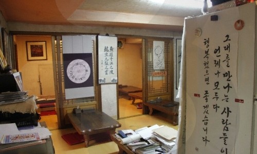 우리콩사랑 이미지
