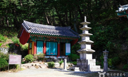 국립운문산자연휴양림 야영장 이미지