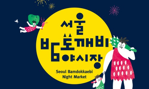 동신자동차공업사 이미지