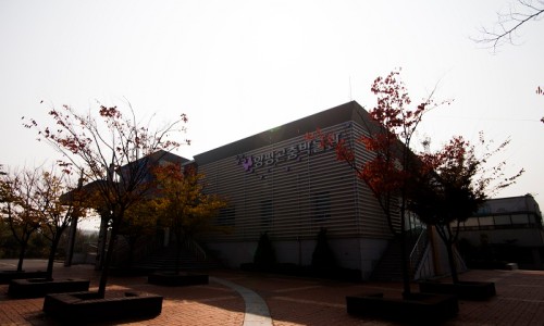 중미산자연휴양림 이미지