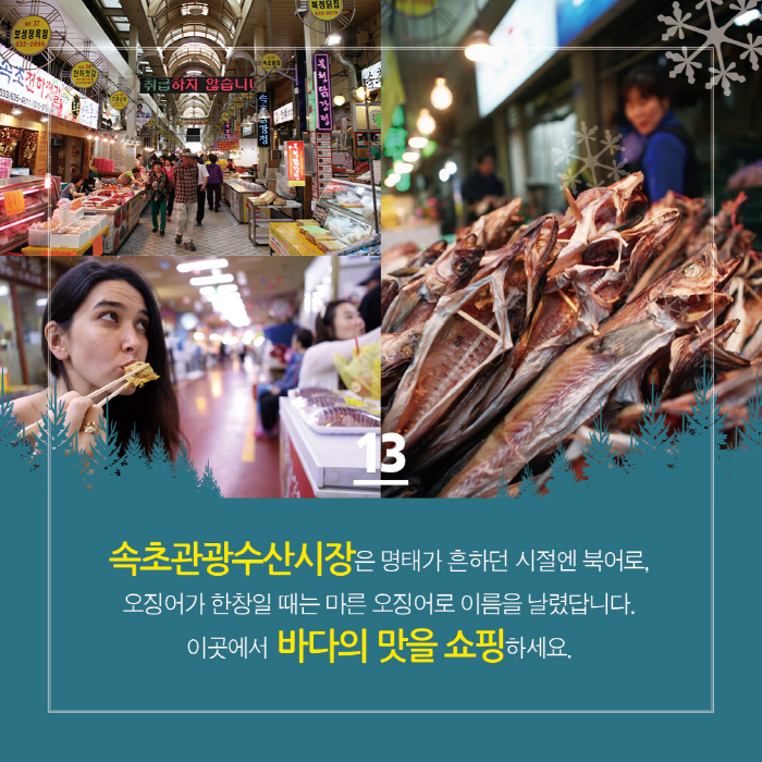 자연스포츠 이미지