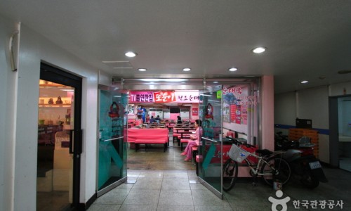 또순이순대 이미지