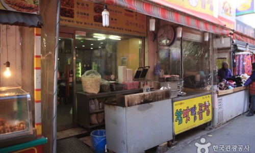 참맛깔곱창 이미지