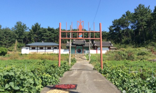 자연구이마을 이미지