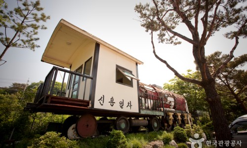 국립아세안자연휴양림 이미지