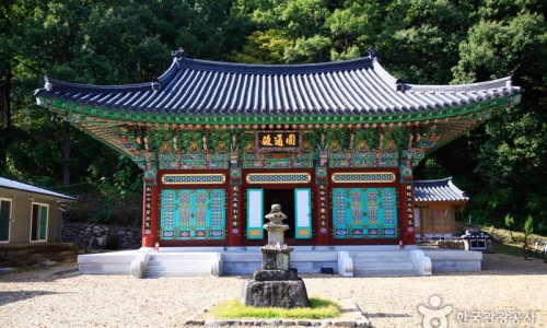 거제광고 이미지