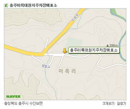 제이에스트래블 이미지