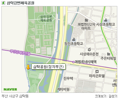 제이에스트래블 이미지