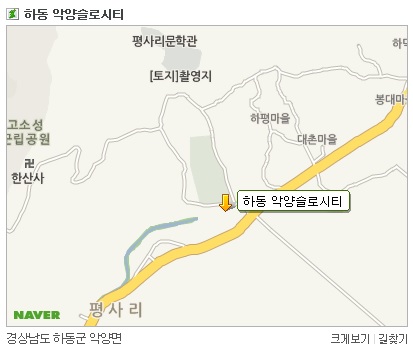 제이에스트래블 이미지
