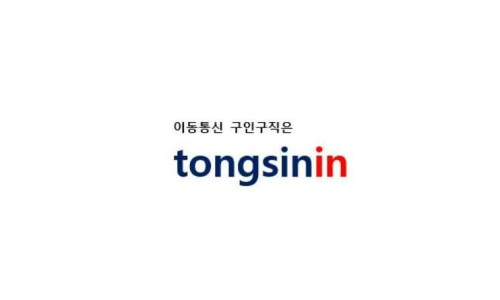 주식회사 승현 이미지