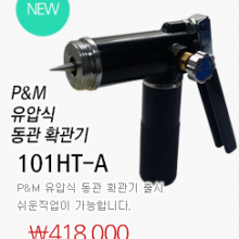 툴랜드 이미지