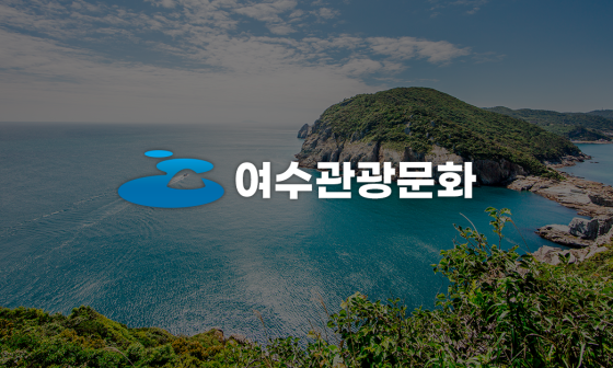 나르샤관광호텔 이미지
