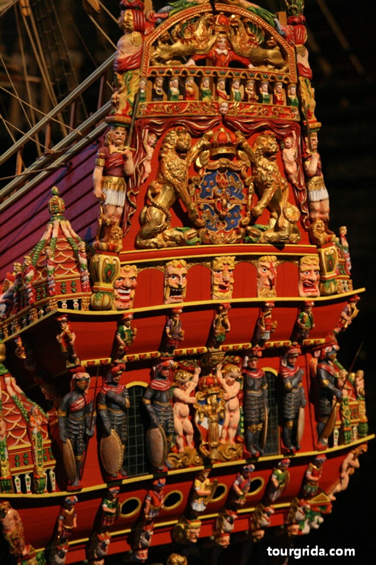 바사 (VASA) 이미지