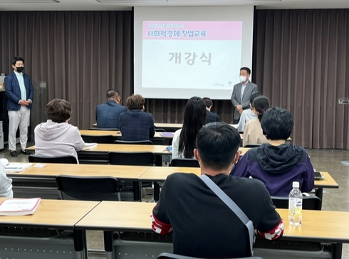 협동조합교육네트워크사회적협동조합 이미지