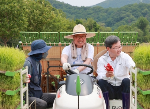고려대학교 덕소농장 이미지