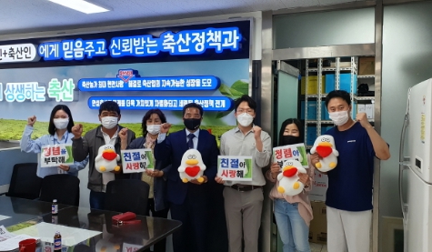 친절축산 이미지
