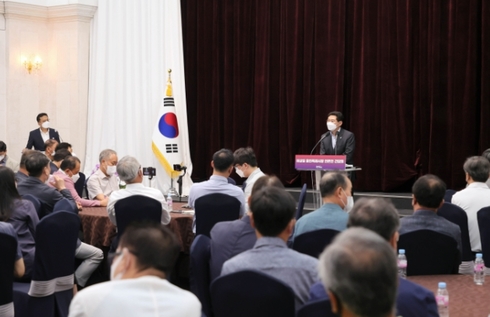 글로벌용인 이미지