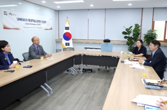 평생교육연구소 이미지