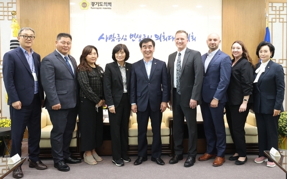 (주)경기개발 이미지