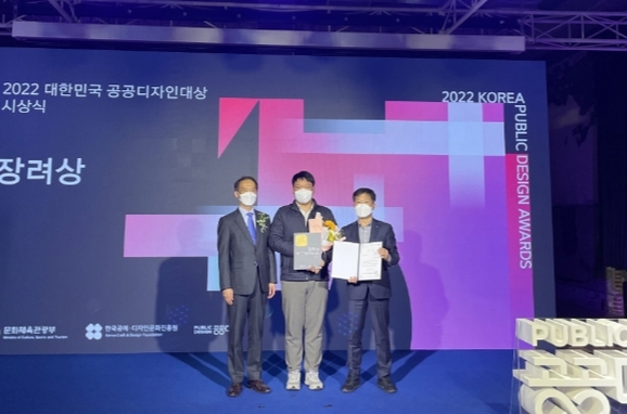 공공사업디자인 이미지