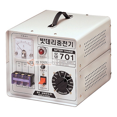 삼화밧데리 이미지