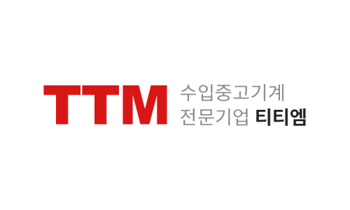 티티엠(ttm) 이미지
