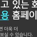 튜티음악학원 이미지