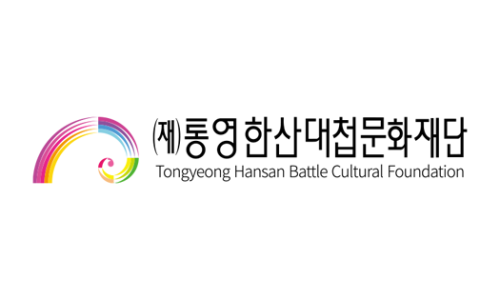 통영쪽빛감성학교협동조합 이미지