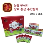 천지홍삼 이미지