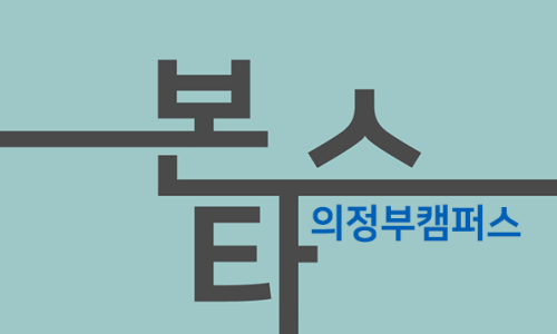 스타 무도학원 이미지
