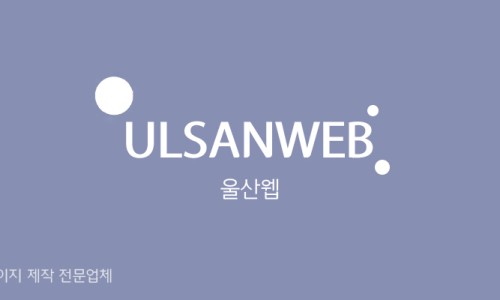 디엠유통 이미지
