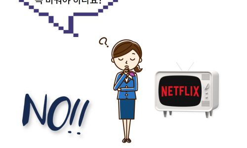 큐브시네마 이미지