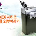 (주)코리아리즘 이미지