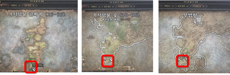 와우낚시 이미지