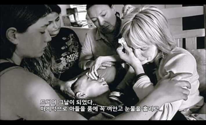 아들의 안락사를 결정한 어느 어머니 - 첨부이미지 13