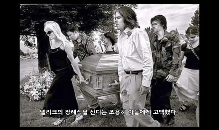 아들의 안락사를 결정한 어느 어머니 - 첨부이미지 16