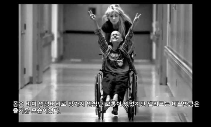 아들의 안락사를 결정한 어느 어머니 - 첨부이미지 12