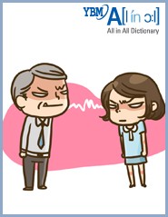 표현상사 이미지