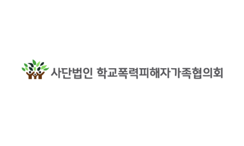 (주)해맑음 이미지