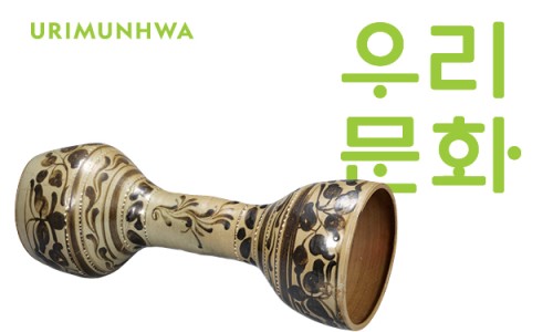 세요고 이미지