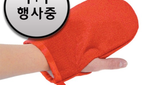 아이클린 이미지