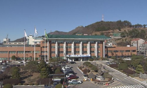 이지이엔씨 이미지