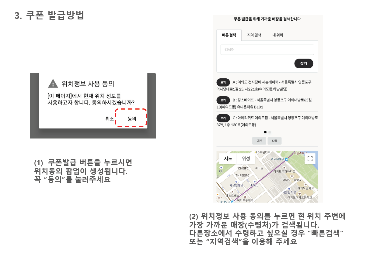 비엔토 이미지