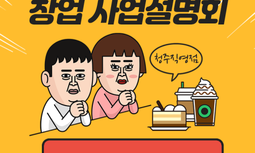 바바스 커피 이미지