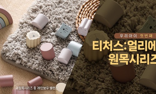 드림문구 이미지