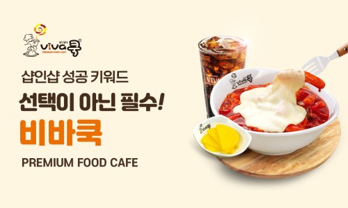 쿡피씨방 이미지