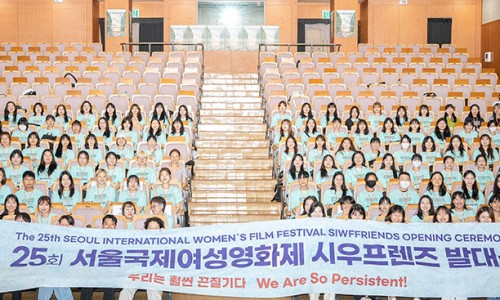 시우자원 이미지