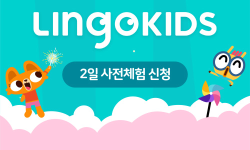키즈북스 이미지