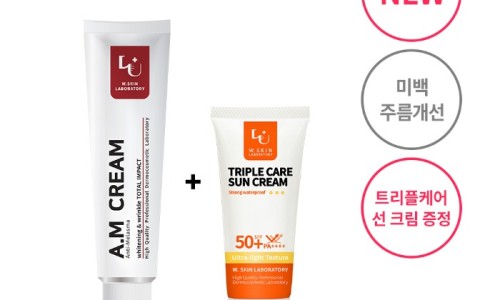 순수한 연구소 이미지